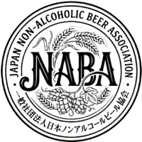 【協会解説】ノンアルコールビールは肝臓に悪い?休肝日を成功させる「0.00%」の正しい選び方 【アイキャッチ】【透過】一般社団法人ノンアルコールビール協会ロゴ 1 (1)